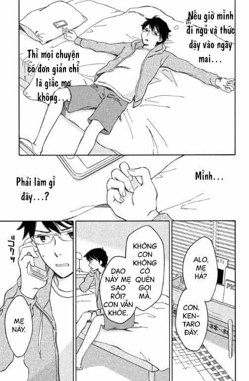 Lần Đầu Mang Thai Của Hiyama Kentarou - Chương 1 - ảnh 16