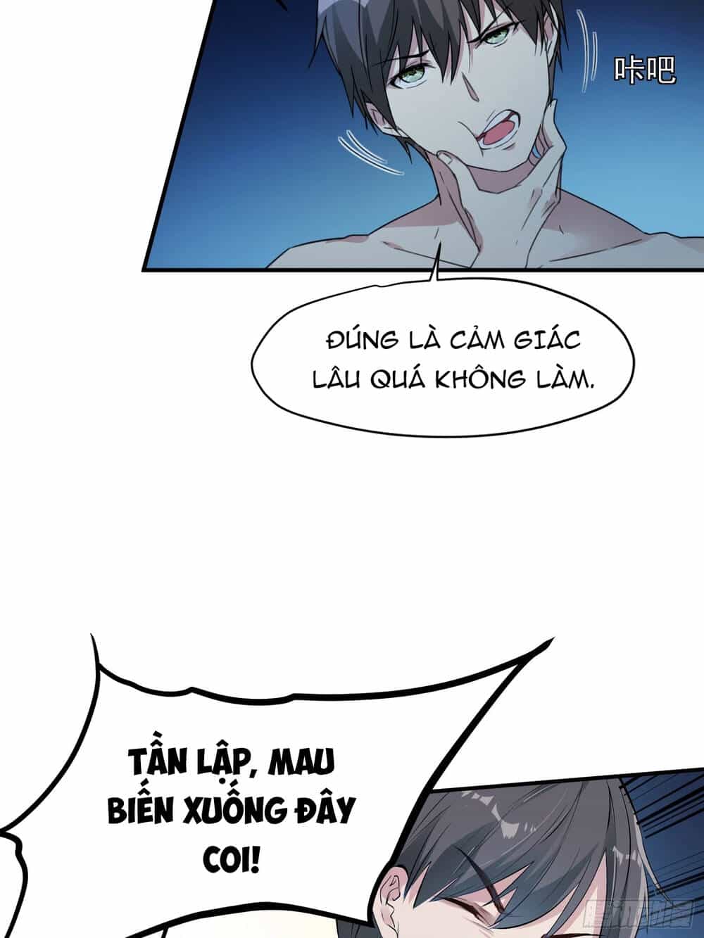 Lần Đầu Ở Rể - Chương 1 - ảnh 24