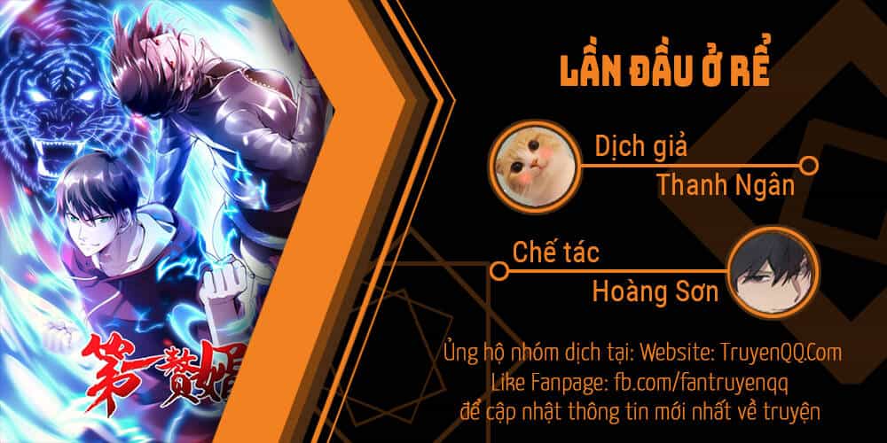 Lần Đầu Ở Rể - Chương 5 - ảnh 1