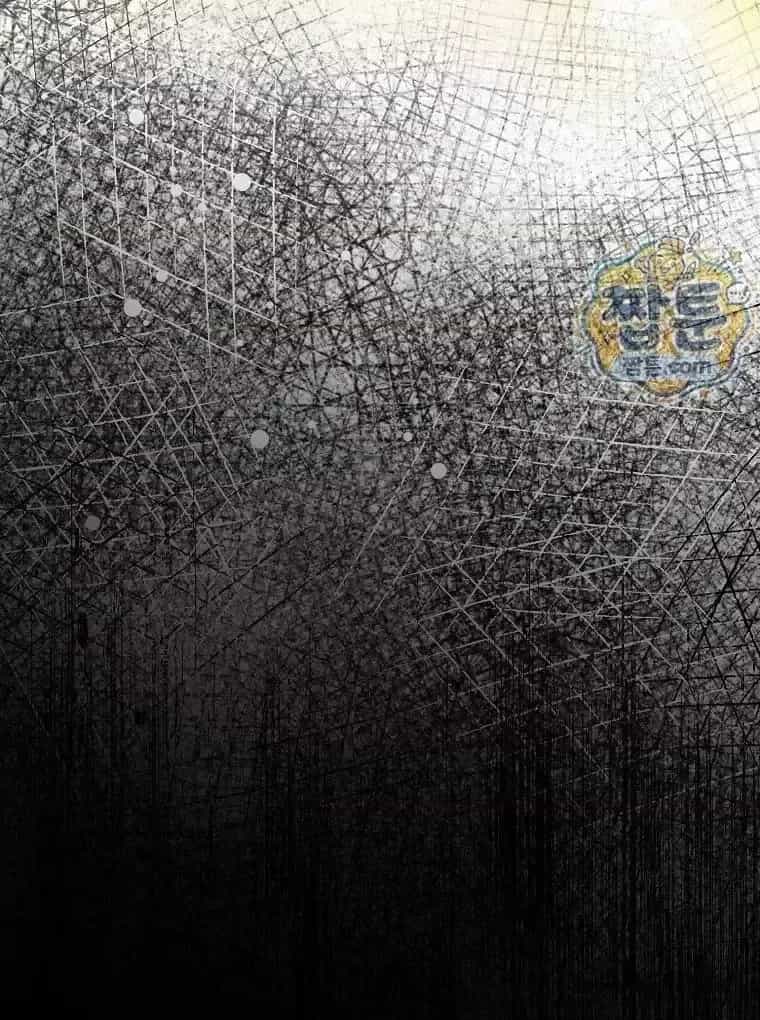 Lần Đầu Tiên Được Yêu Thương - Chương 107 - ảnh 102