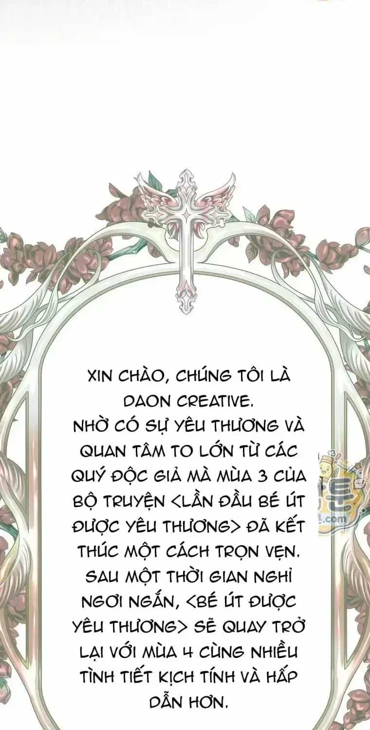 Lần Đầu Tiên Được Yêu Thương - Chương 107 - ảnh 117