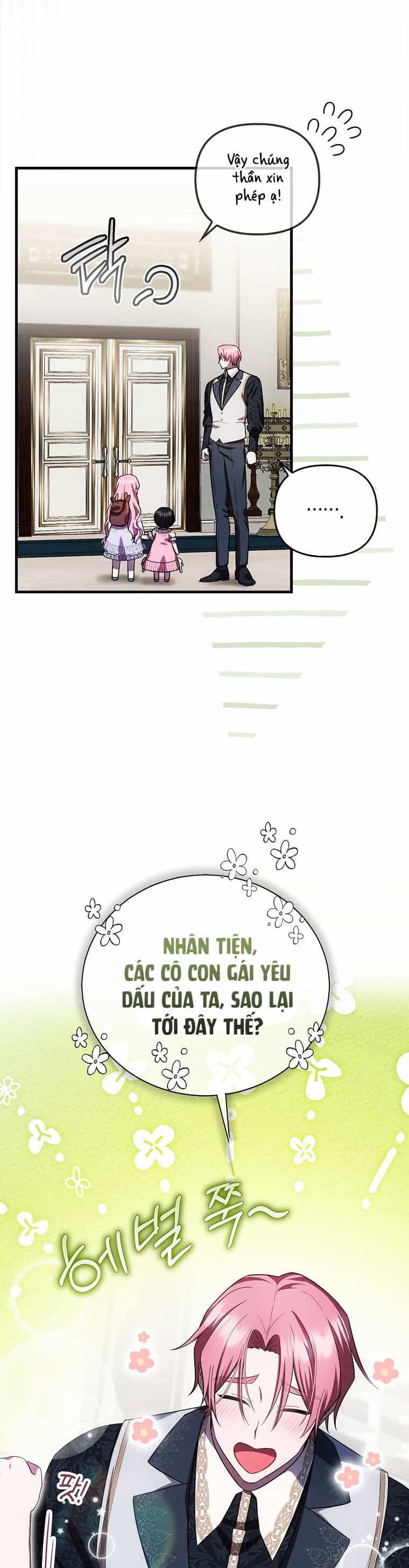 Lần Đầu Tiên Được Yêu Thương - Chương 21 - ảnh 17