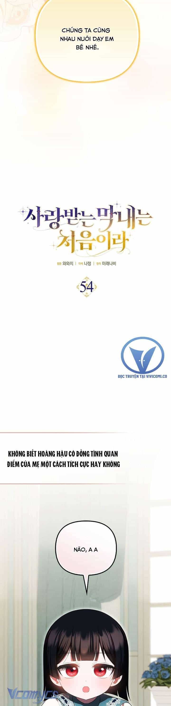Lần Đầu Tiên Được Yêu Thương - Chương 54 - ảnh 12