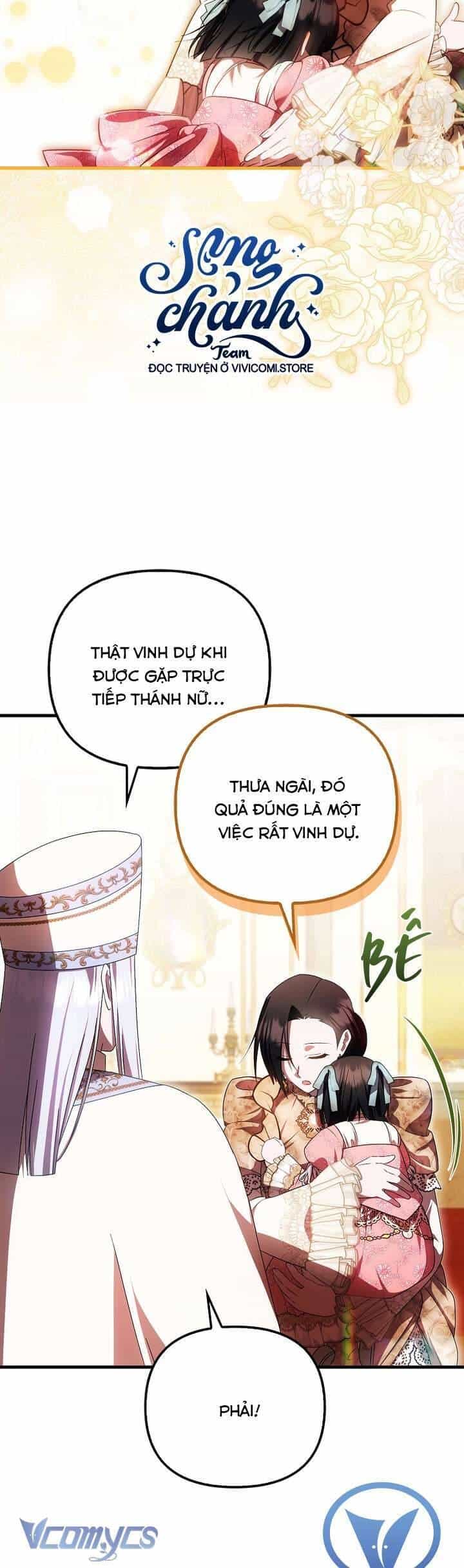 Lần Đầu Tiên Được Yêu Thương - Chương 56 - ảnh 9