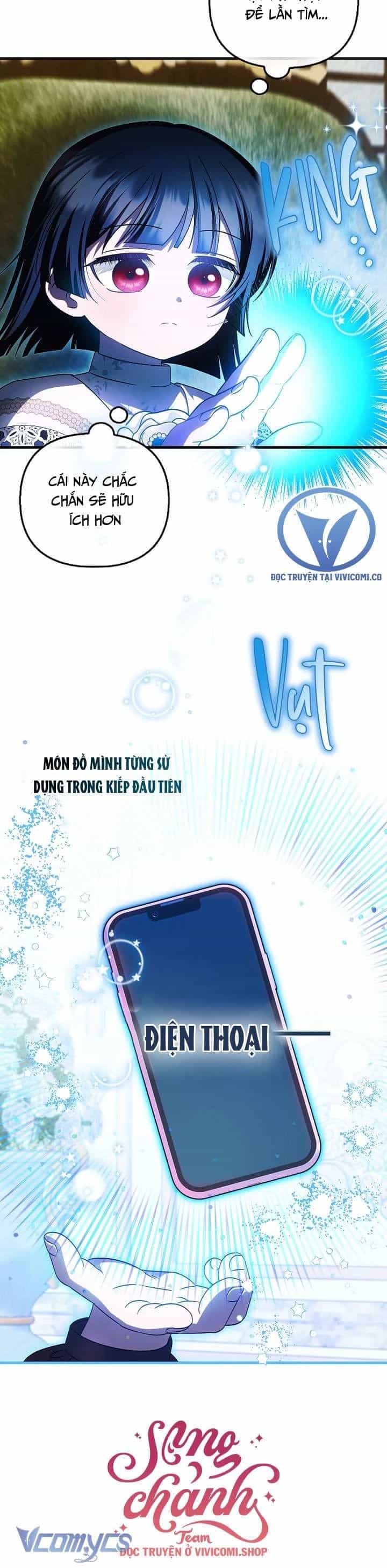 Lần Đầu Tiên Được Yêu Thương - Chương 57 - ảnh 18
