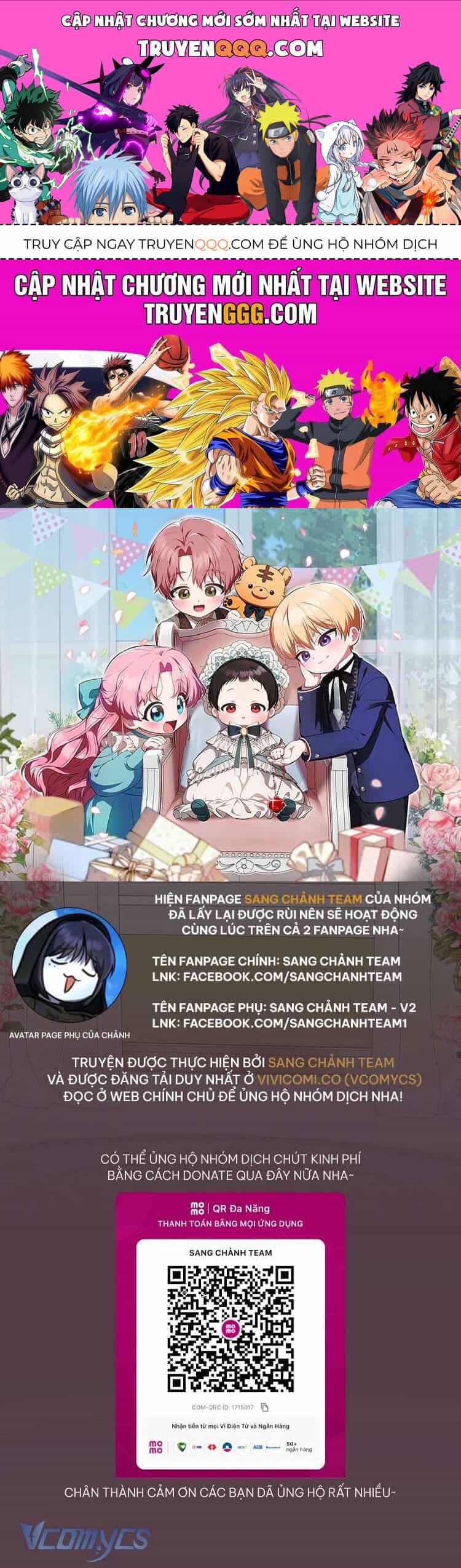 Lần Đầu Tiên Được Yêu Thương - Chương 58 - ảnh 1