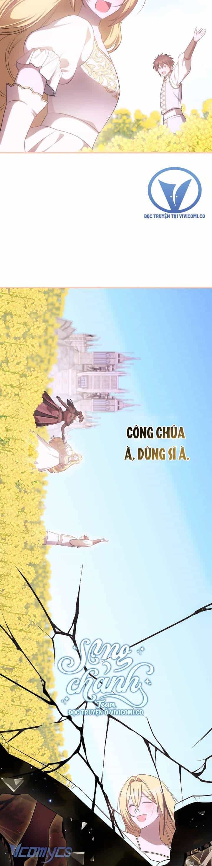 Lần Đầu Tiên Được Yêu Thương - Chương 68 - ảnh 43