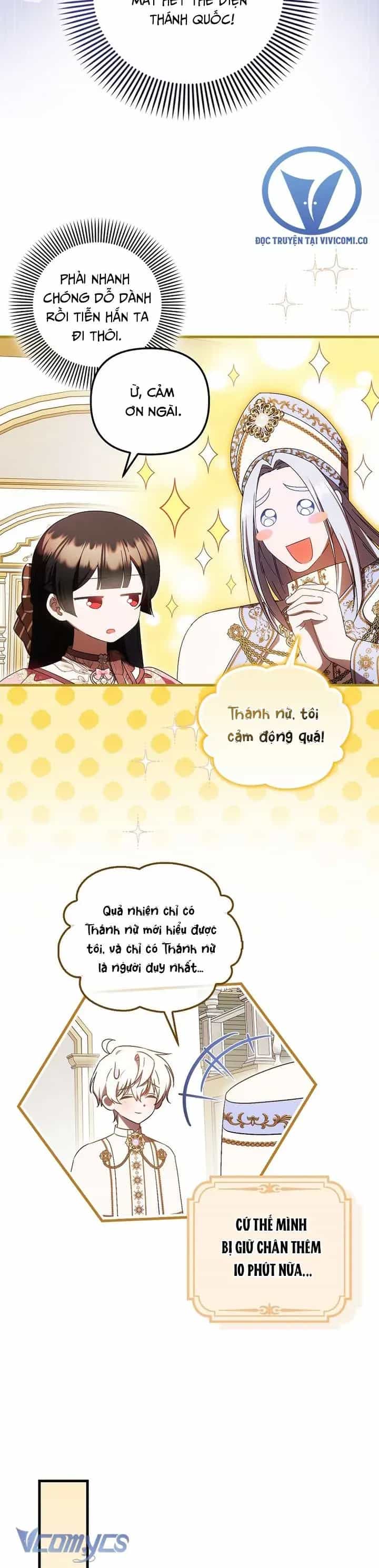 Lần Đầu Tiên Được Yêu Thương - Chương 77 - ảnh 20