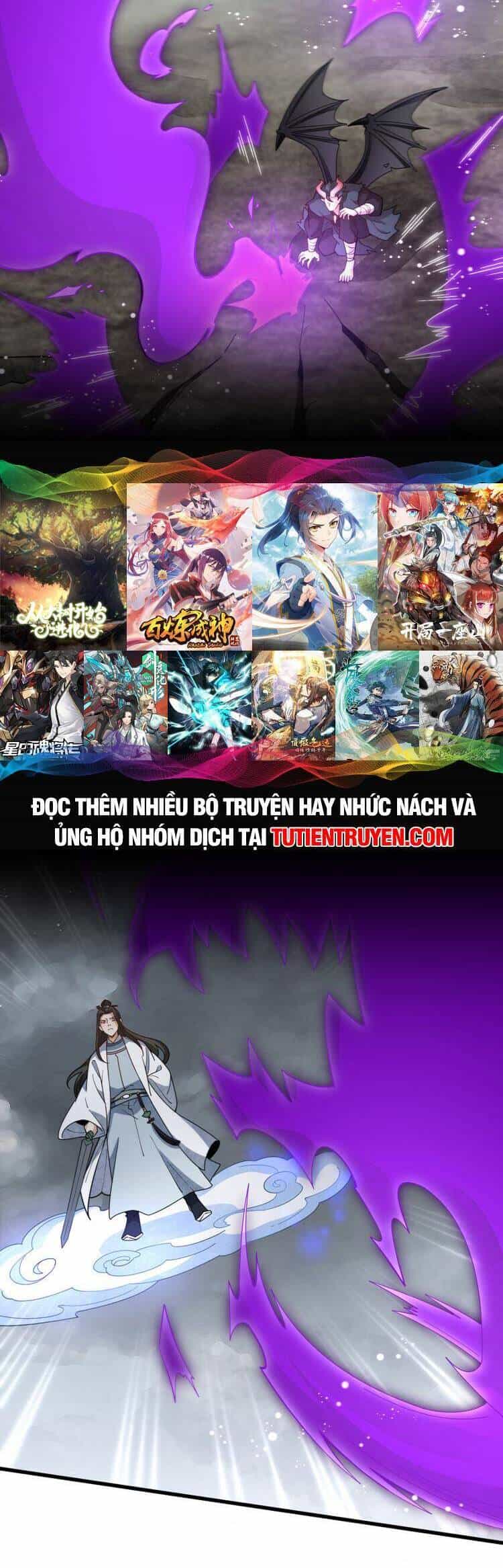 Lạn Kha Kỳ Duyên - Chương 244 - ảnh 26