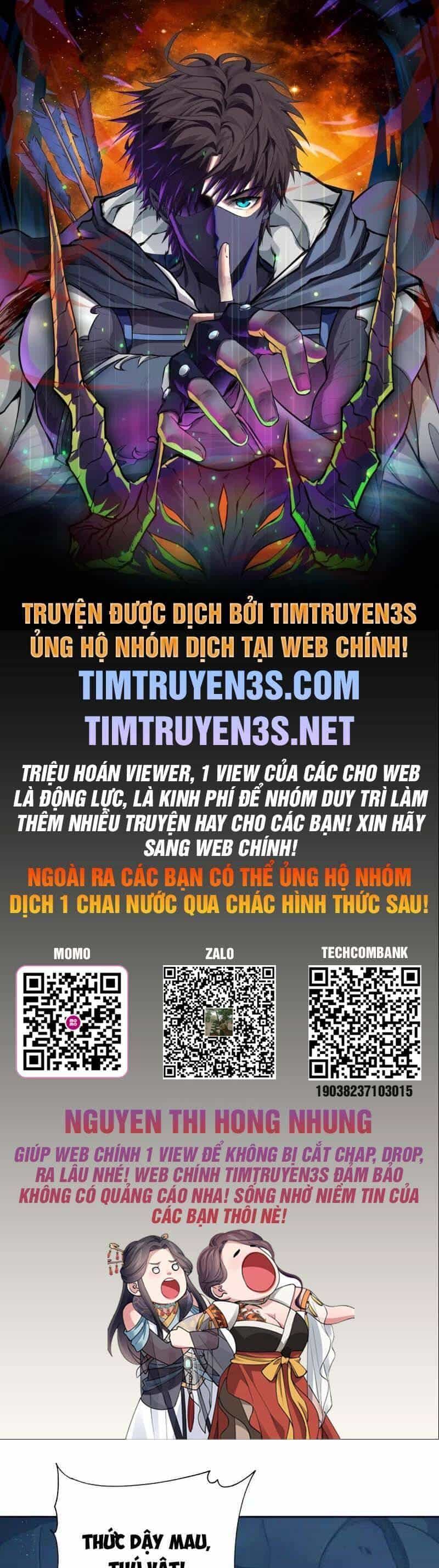 Lần Nữa Chuyển Sinh Sang Thế Giới Khác - Chương 17 - ảnh 1
