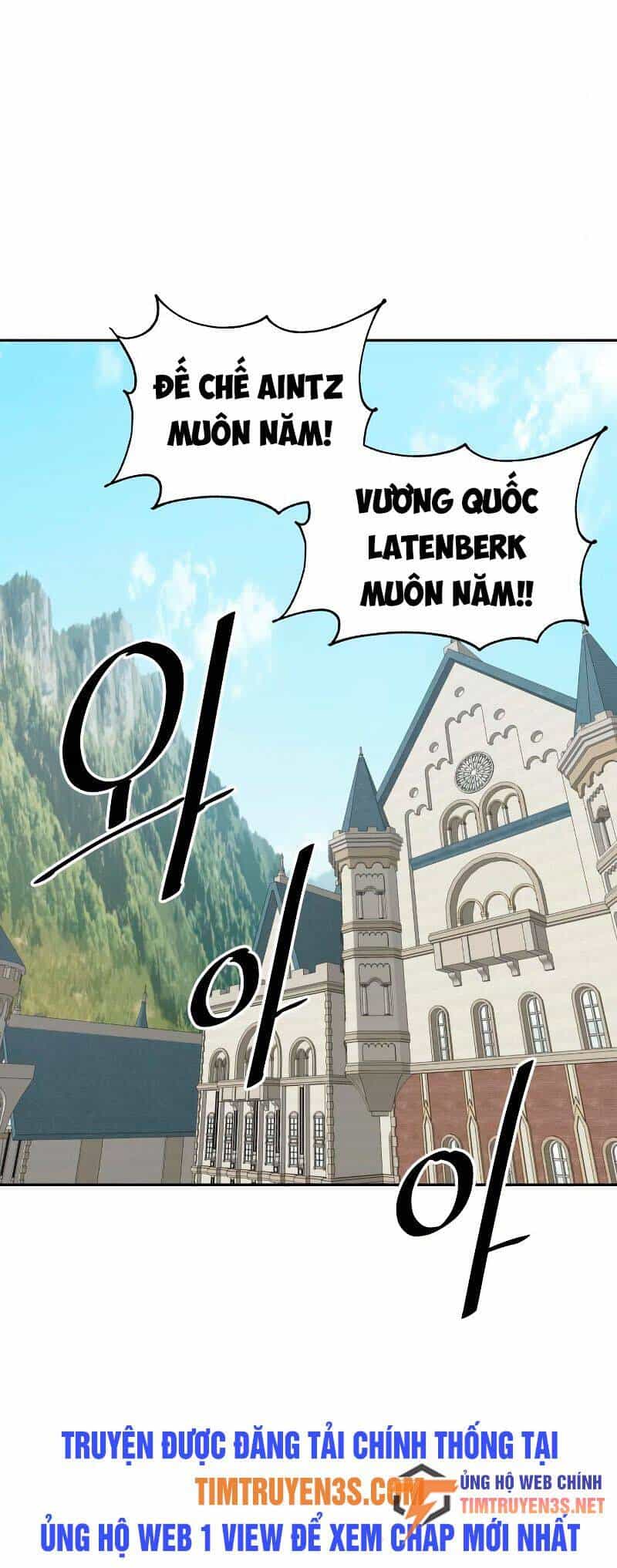 Lần Nữa Chuyển Sinh Sang Thế Giới Khác - Chương 39 - ảnh 16