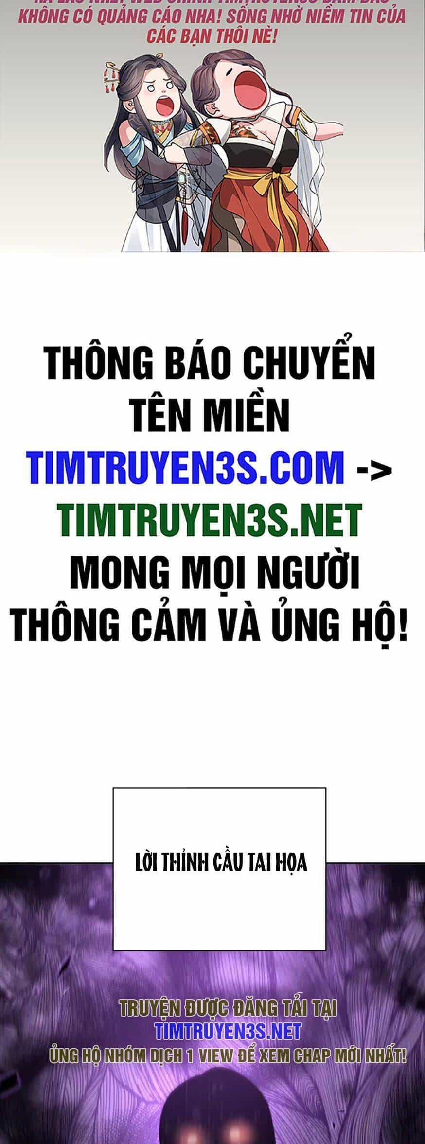 Lần Nữa Chuyển Sinh Sang Thế Giới Khác - Chương 58 - ảnh 2