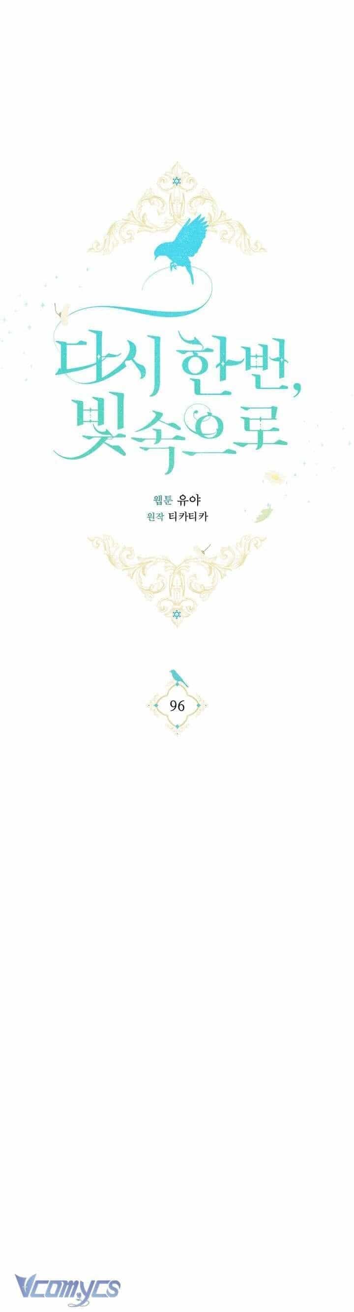 Lần Nữa Toả Sáng - Chương 96 - ảnh 25