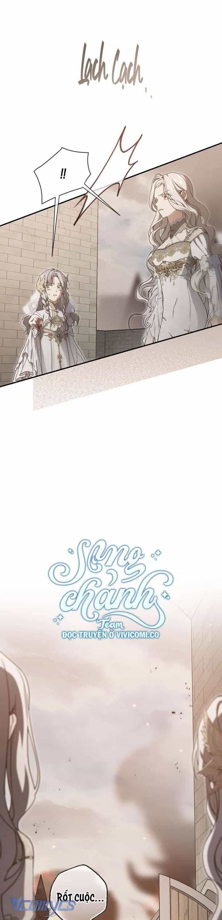 Lần Nữa Toả Sáng - Chương 109 - ảnh 22