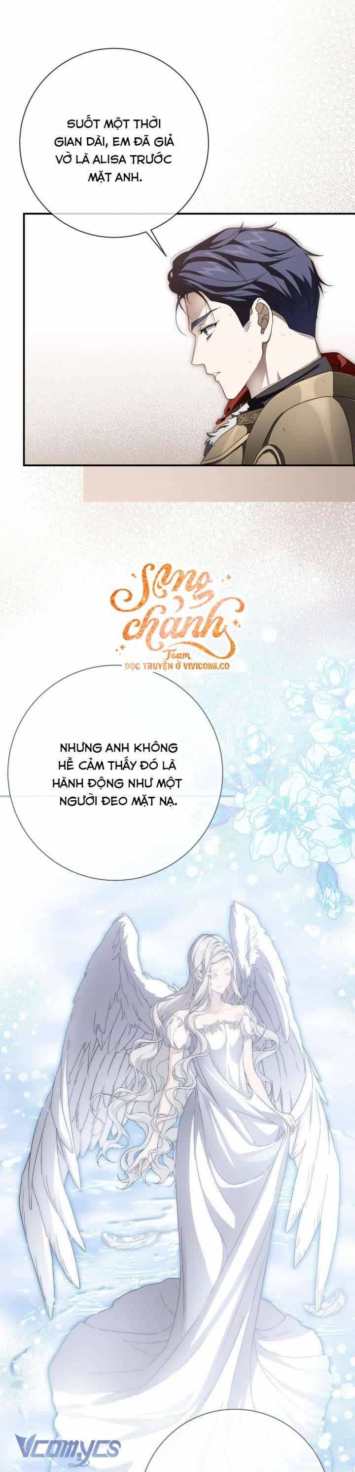 Lần Nữa Toả Sáng - Chương 113 - ảnh 25