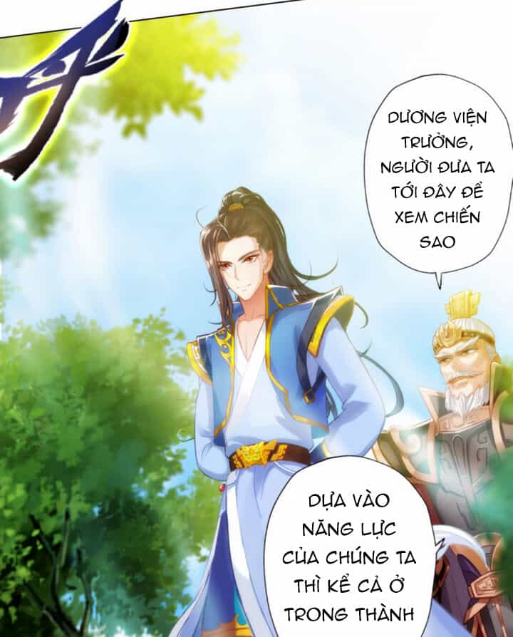 Lang Hoàn Thư Viện - Chương 120 - ảnh 26