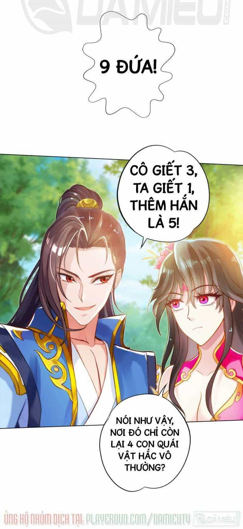 Lang Hoàn Thư Viện - Chương 146 - ảnh 37