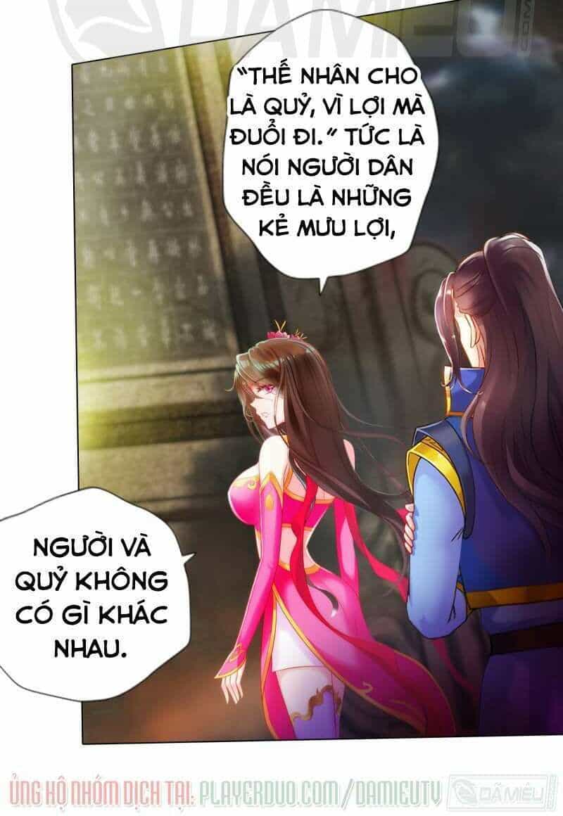 Lang Hoàn Thư Viện - Chương 160 - ảnh 30