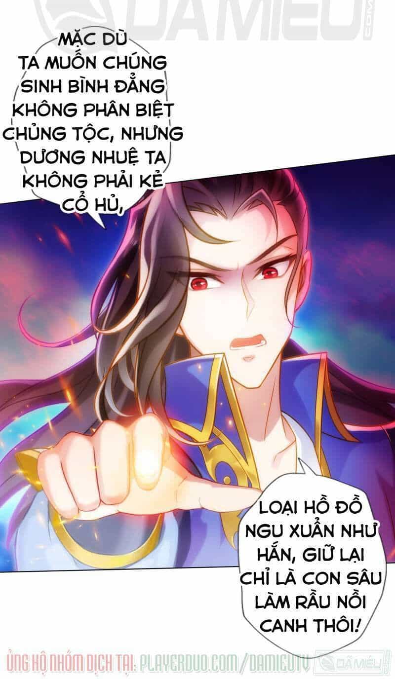 Lang Hoàn Thư Viện - Chương 166 - ảnh 18