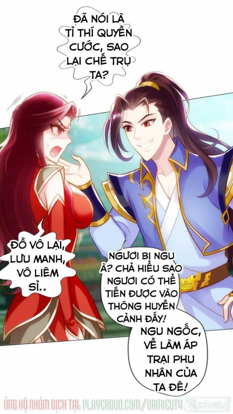Lang Hoàn Thư Viện - Chương 174 - ảnh 22