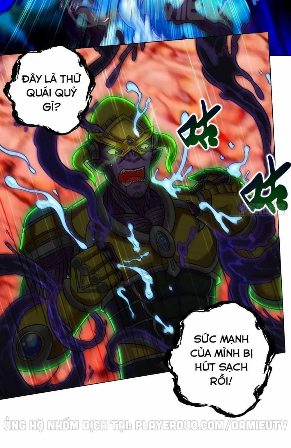 Lang Hoàn Thư Viện - Chương 212 - ảnh 16