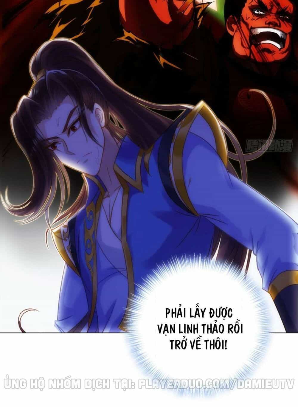 Lang Hoàn Thư Viện - Chương 218 - ảnh 28