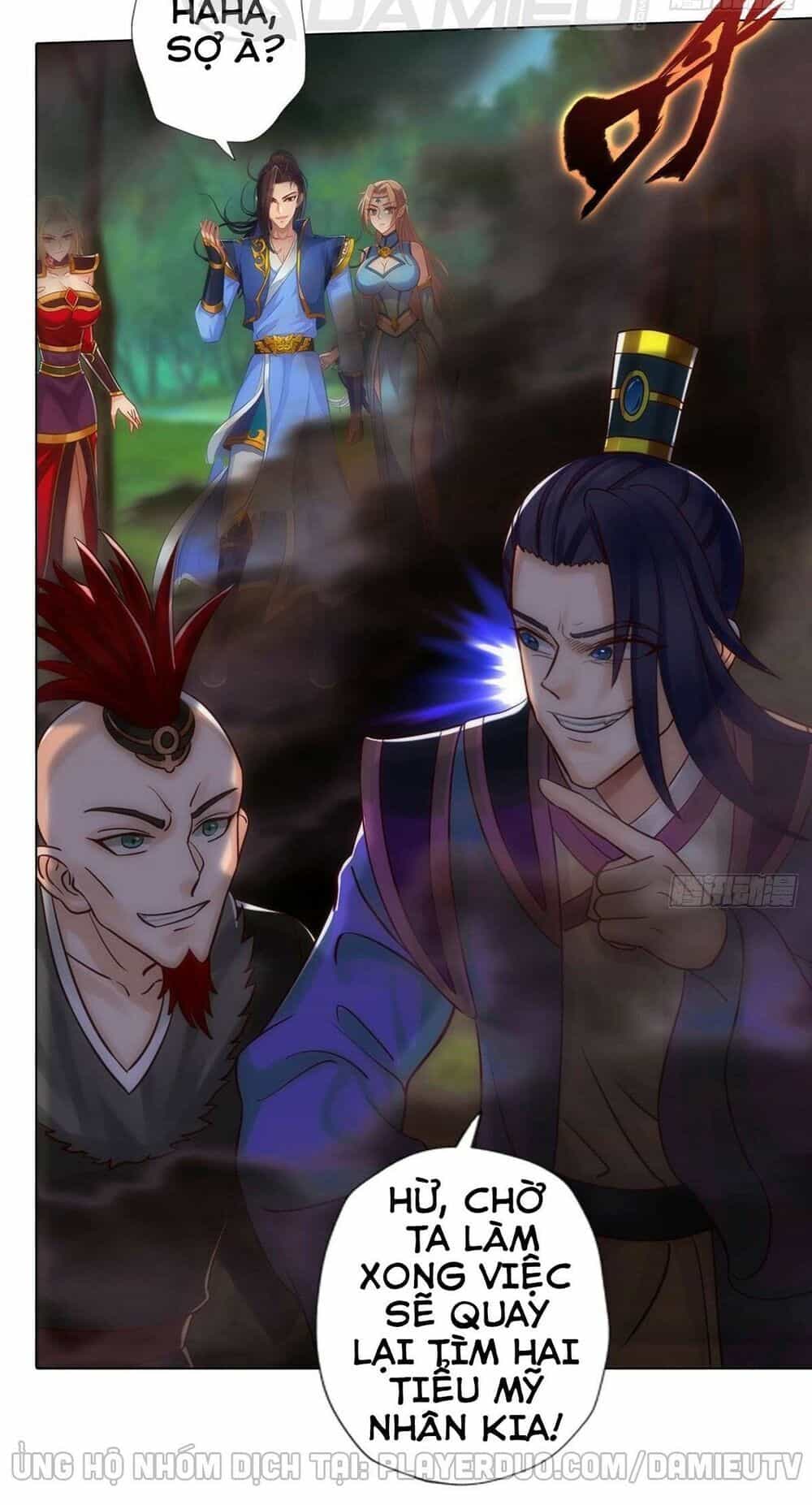 Lang Hoàn Thư Viện - Chương 220 - ảnh 39