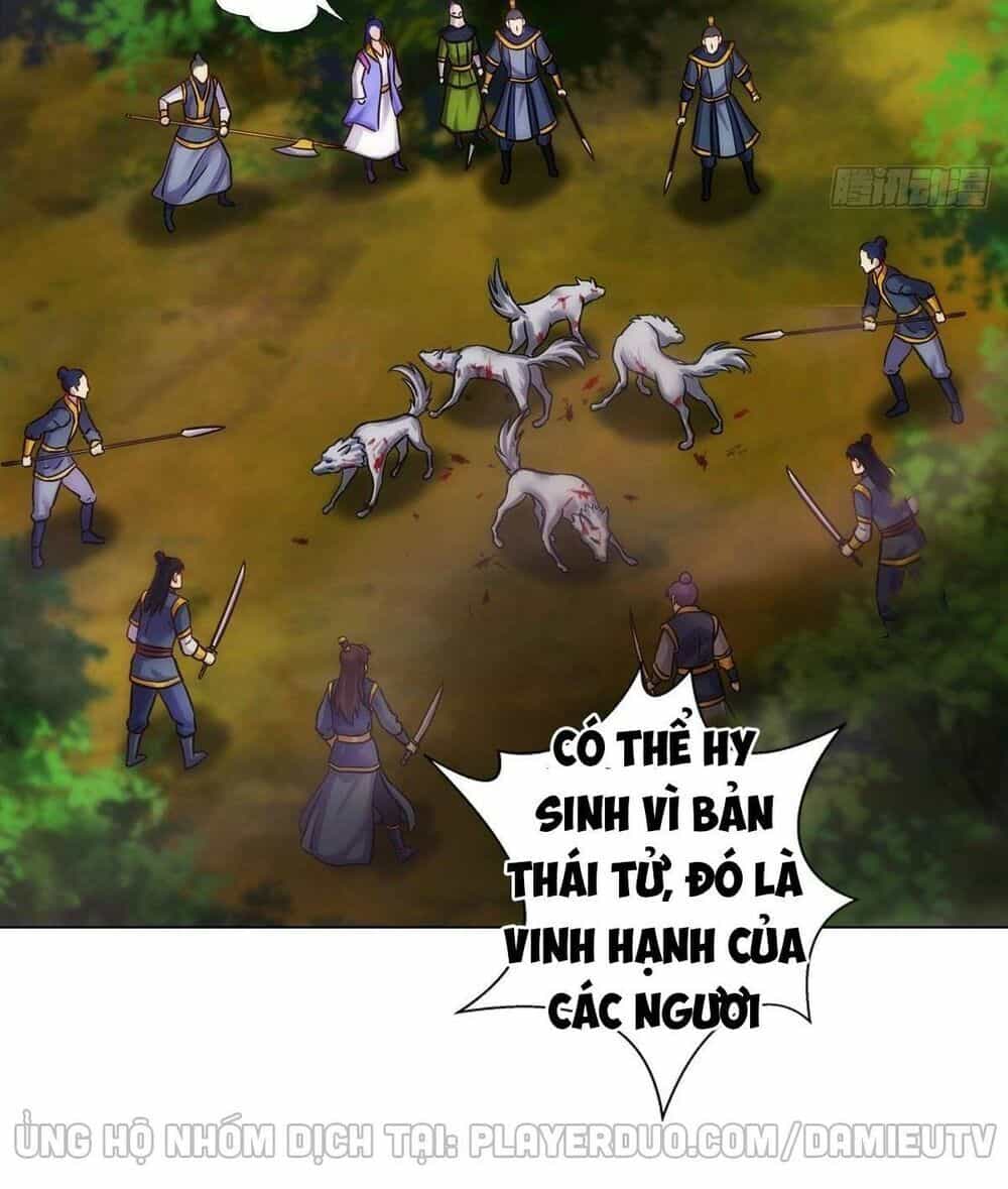 Lang Hoàn Thư Viện - Chương 222 - ảnh 12