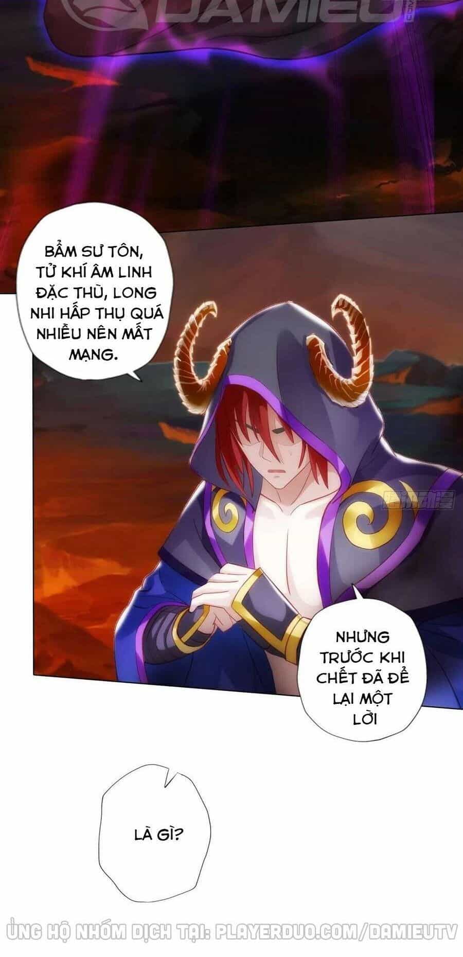 Lang Hoàn Thư Viện - Chương 228 - ảnh 43