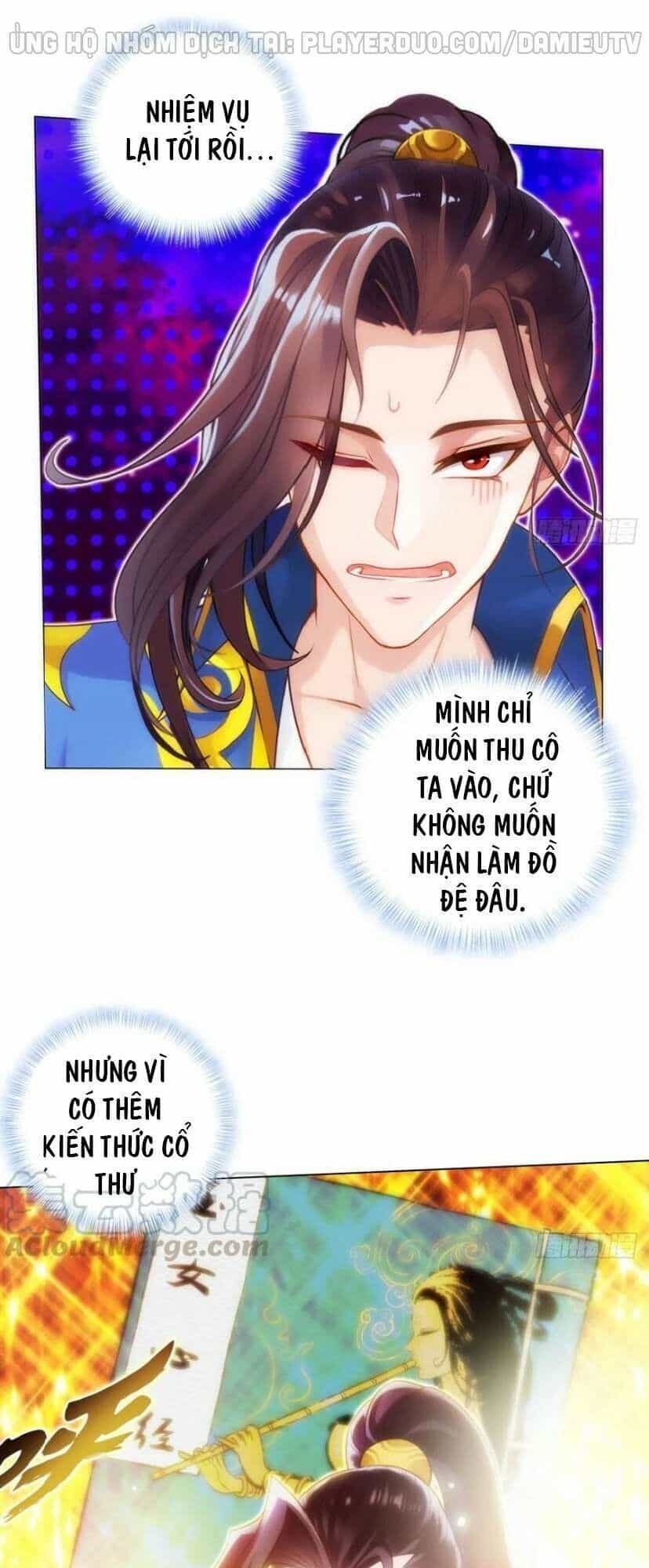 Lang Hoàn Thư Viện - Chương 232 - ảnh 36