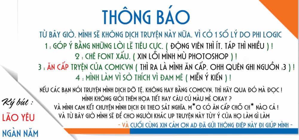 Lang Hoàn Thư Viện - Chương 19 - ảnh 1