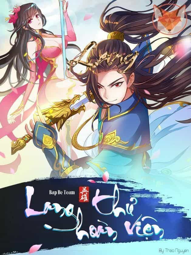 Lang Hoàn Thư Viện - Chương 246 - ảnh 1
