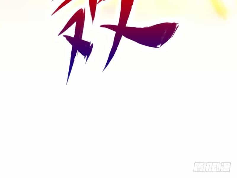 Lang Hoàn Thư Viện - Chương 44 - ảnh 21