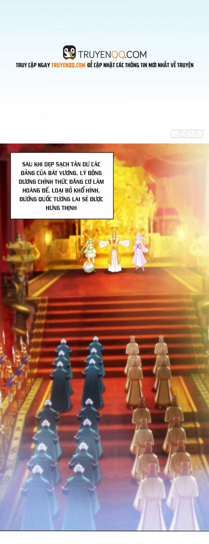 Lang Hoàn Thư Viện - Chương 70 - ảnh 2
