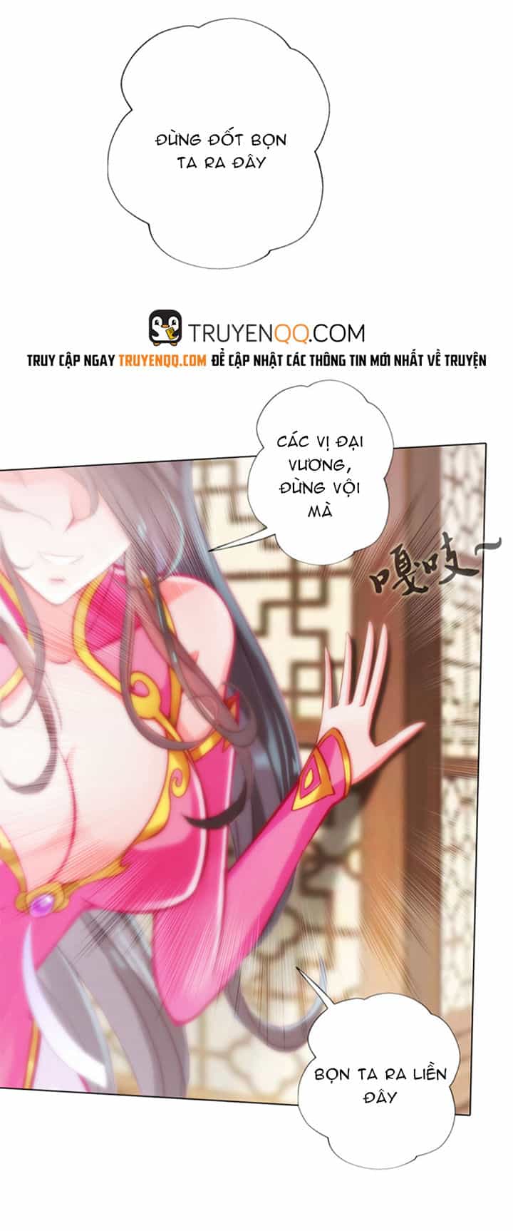 Lang Hoàn Thư Viện - Chương 71 - ảnh 17