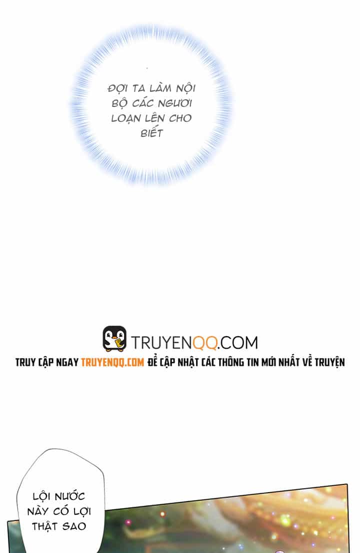 Lang Hoàn Thư Viện - Chương 77 - ảnh 17