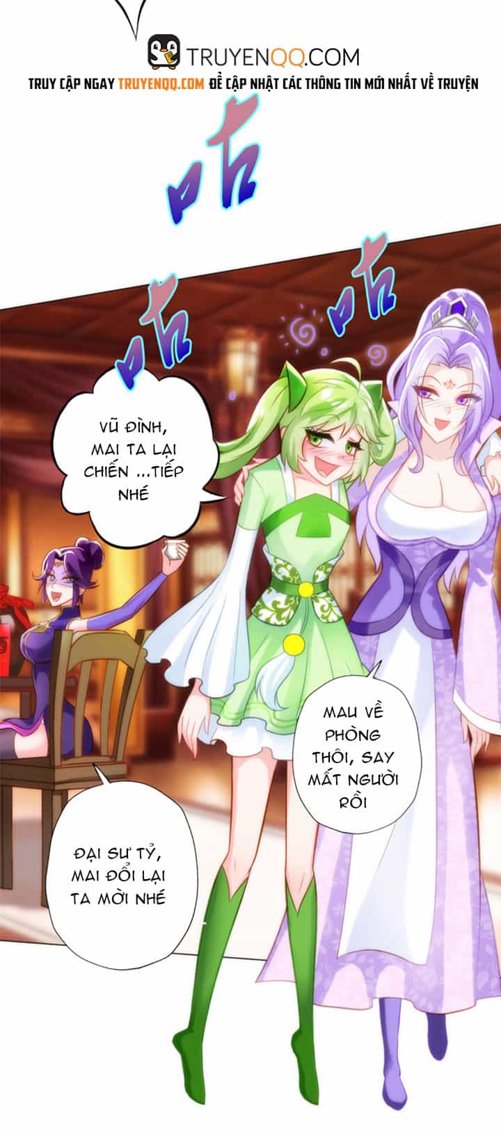 Lang Hoàn Thư Viện - Chương 81 - ảnh 10
