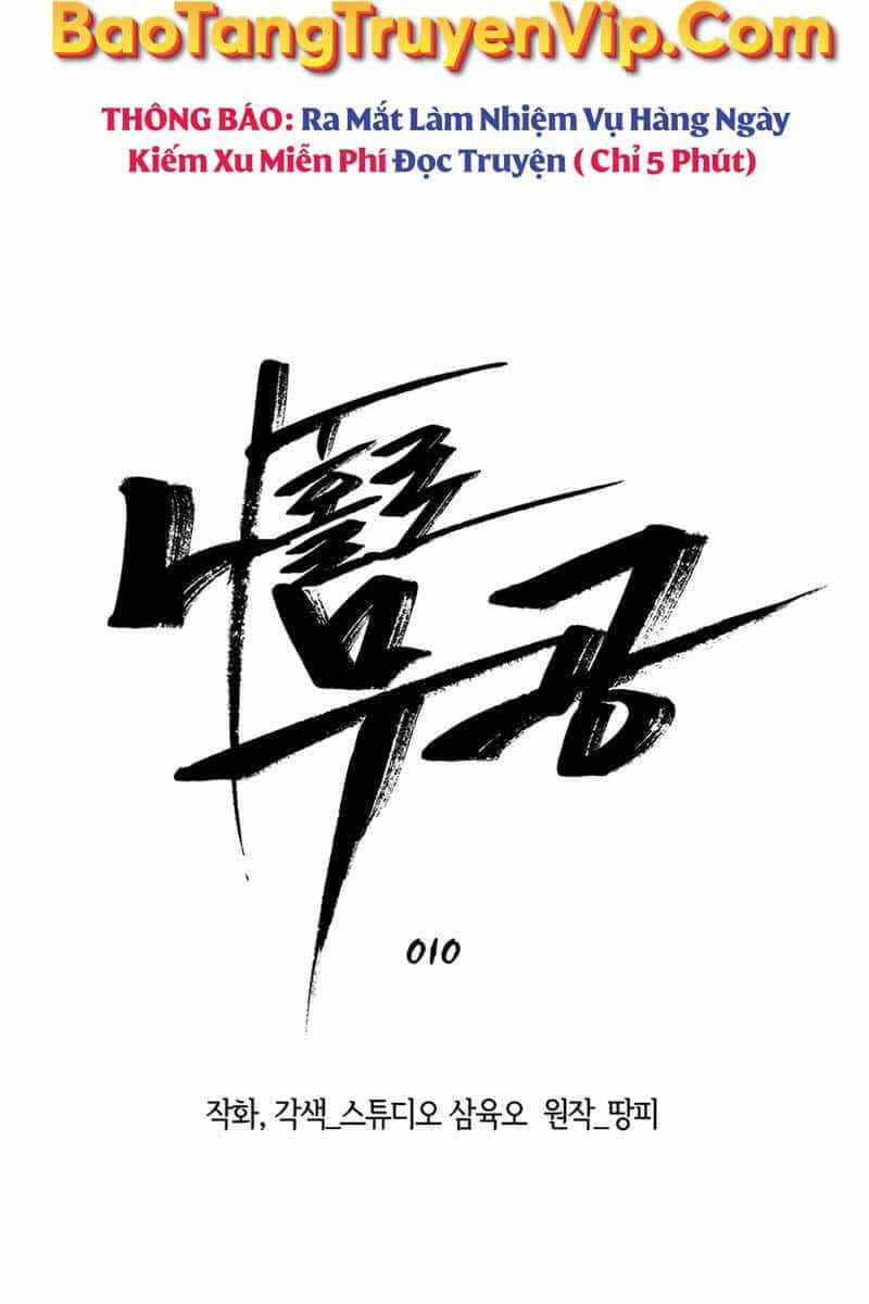 Lãng Khách Một Mình - Chương 10 - ảnh 31