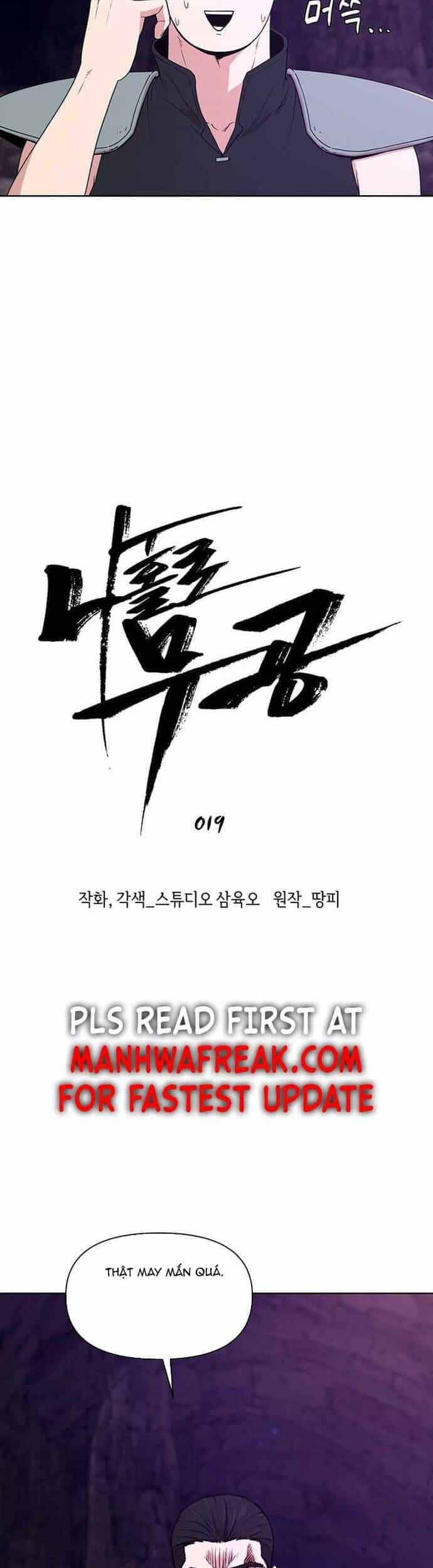 Lãng Khách Một Mình - Chương 19 - ảnh 6