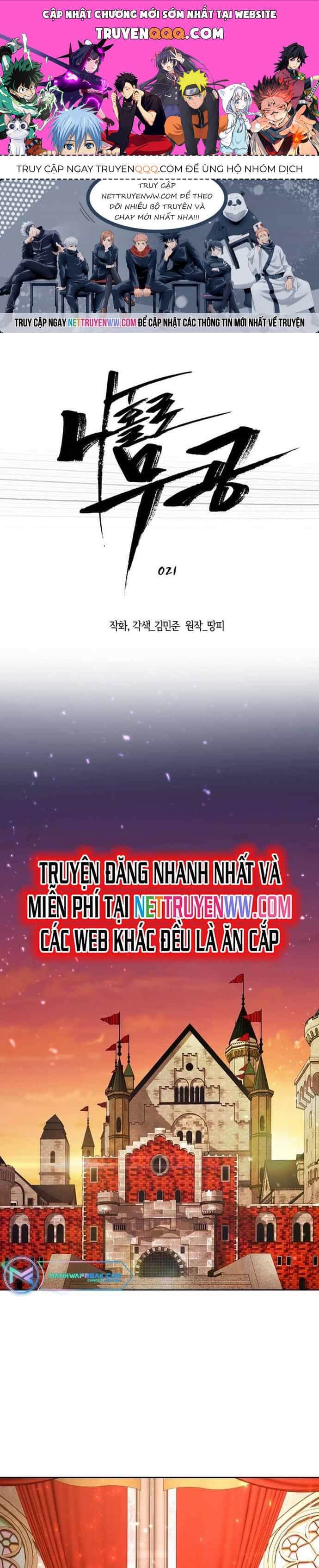 Lãng Khách Một Mình - Chương 21 - ảnh 1