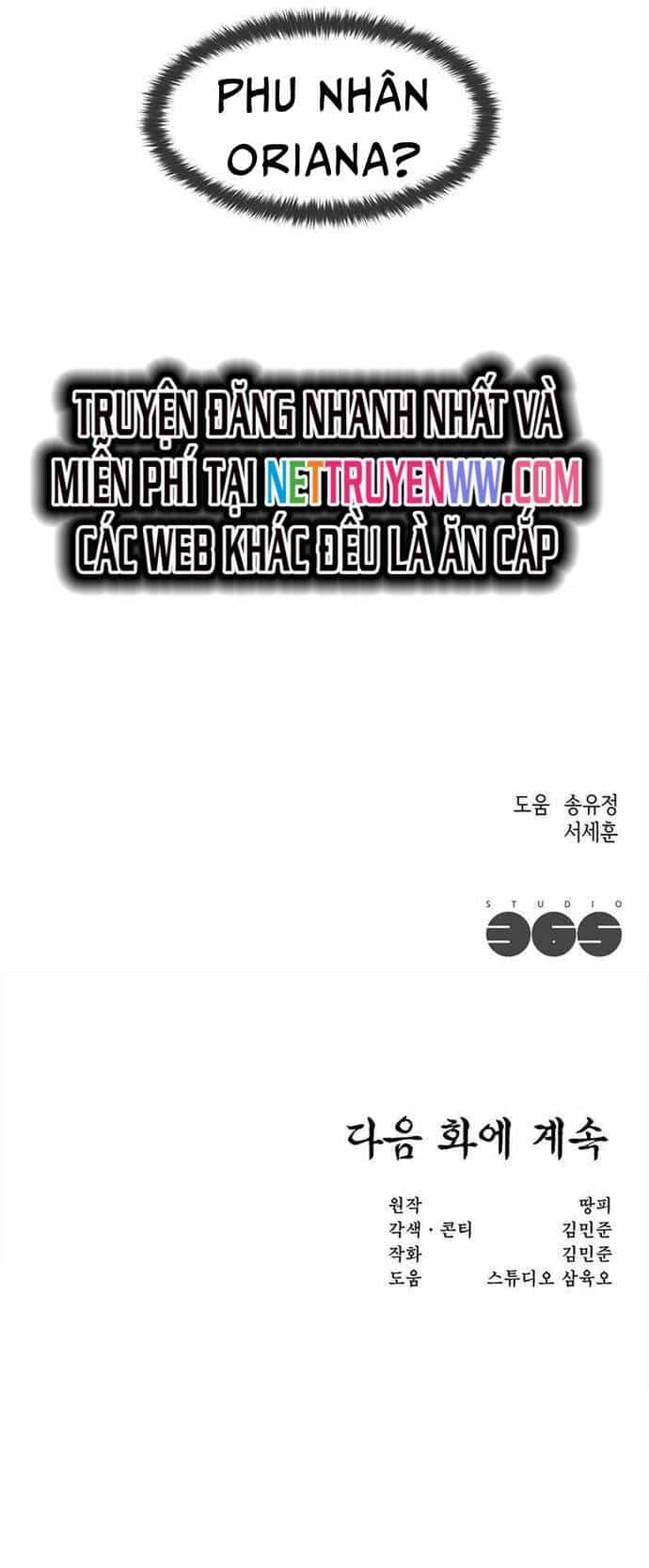 Lãng Khách Một Mình - Chương 29 - ảnh 1