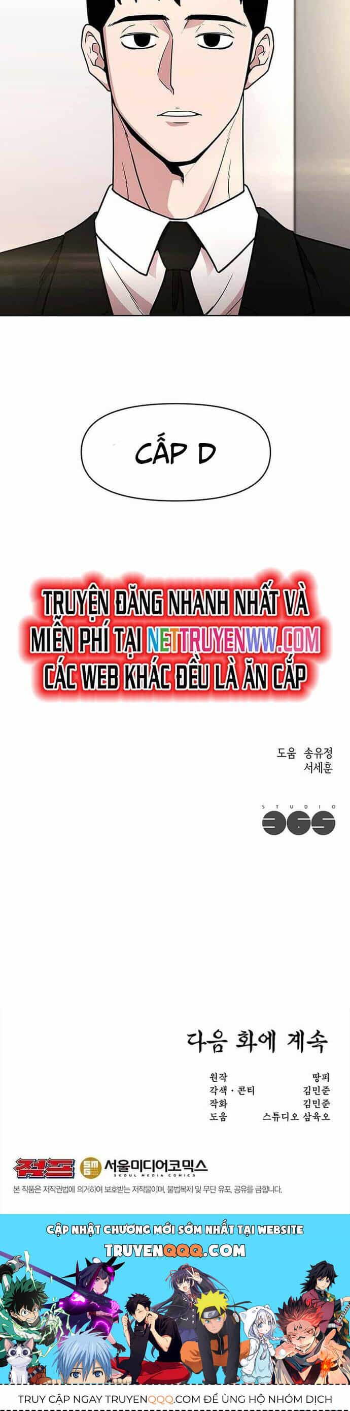 Lãng Khách Một Mình - Chương 32 - ảnh 43