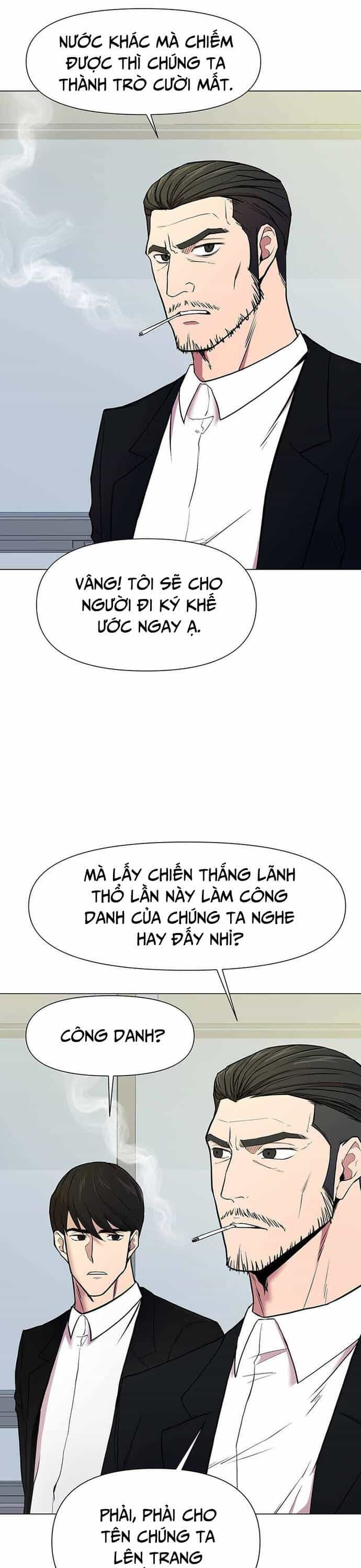 Lãng Khách Một Mình - Chương 43 - ảnh 17