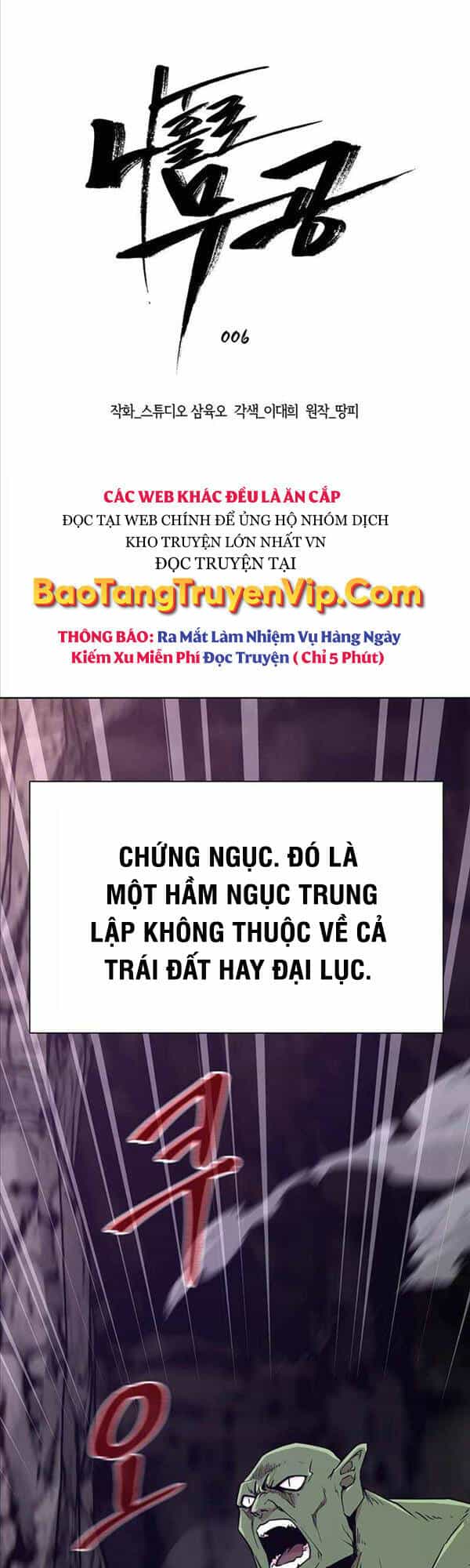 Lãng Khách Một Mình - Chương 6 - ảnh 1