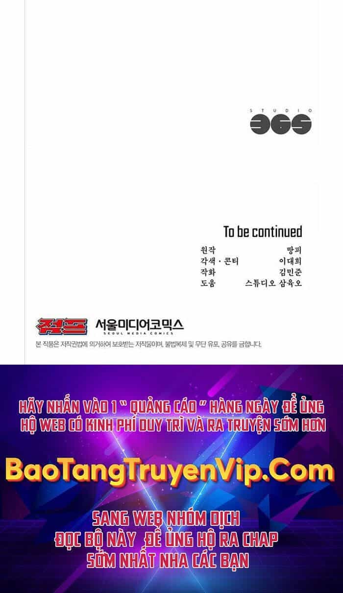 Lãng Khách Một Mình - Chương 6 - ảnh 72