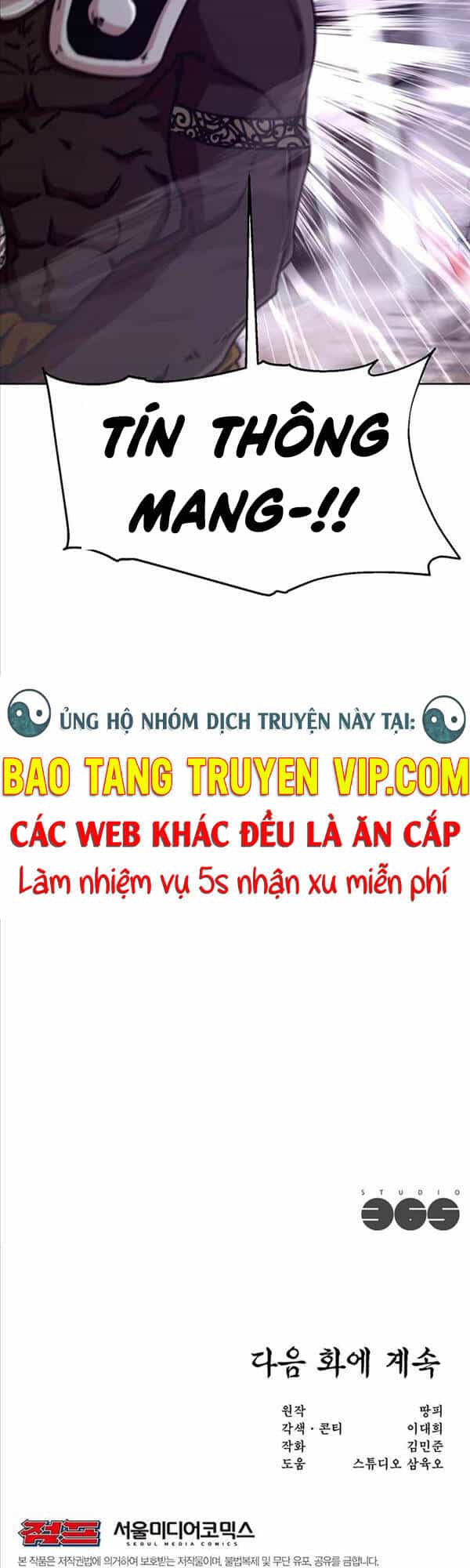 Lãng Khách Một Mình - Chương 8 - ảnh 68