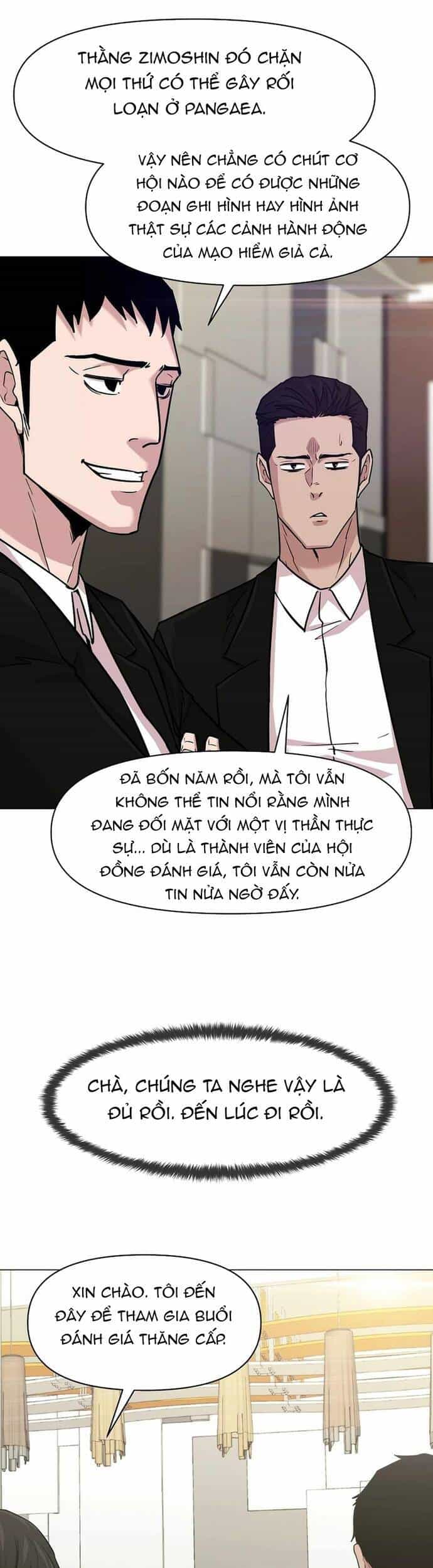 Lãng Khách Một Mình - Chương 82 - ảnh 9