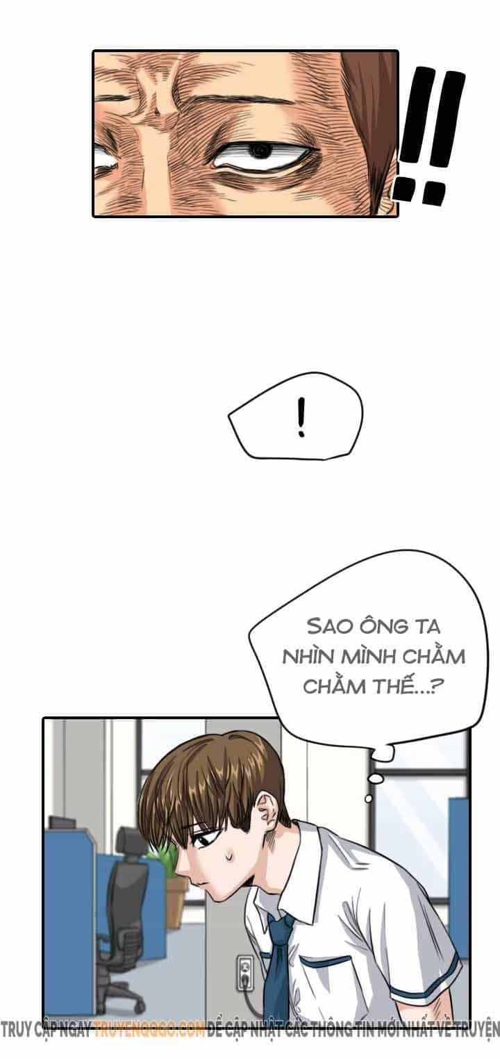 Lãng Mạn Giòn Tan - Chương 88 - ảnh 22