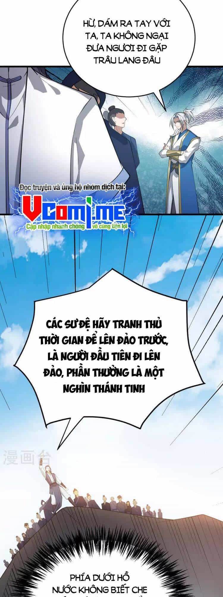 Lăng Thiên Thần Đế - Chương 312 - ảnh 3