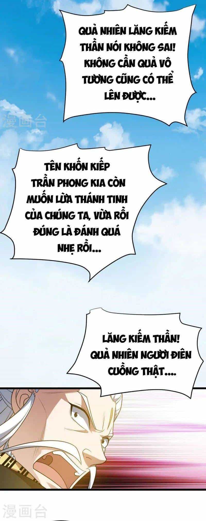 Lăng Thiên Thần Đế - Chương 333 - ảnh 2